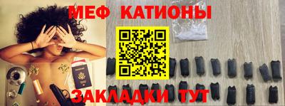 ALPHA PVP Донецк