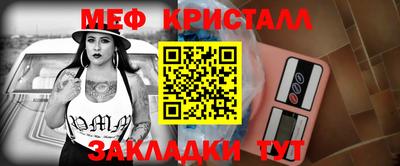 герыч Дубна