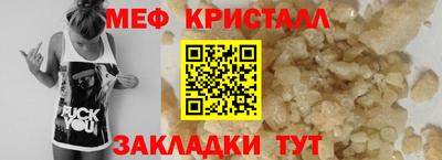ALPHA PVP Донецк