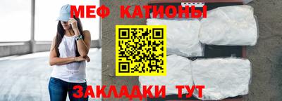 ALPHA PVP Донецк