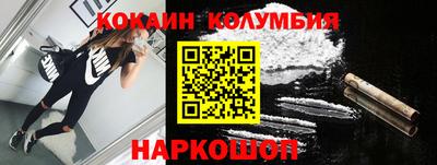 а пвп мука Донской