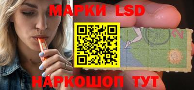 герыч Дубна