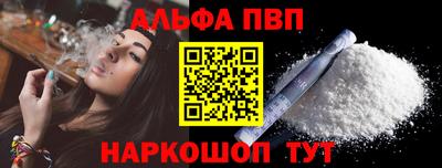 а пвп мука Донской