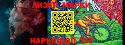 герыч Дубна