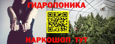 а пвп мука Донской