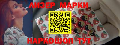 ALPHA PVP Донецк