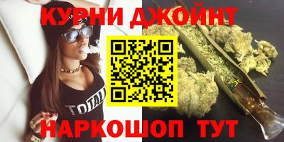 герыч Дубна