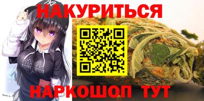 герыч Дубна
