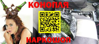 а пвп мука Донской