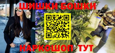 ALPHA PVP Донецк