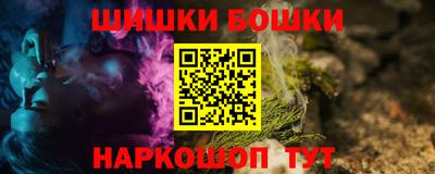 герыч Дубна