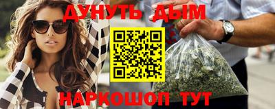 герыч Дубна