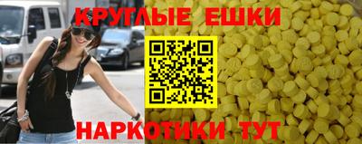 герыч Дубна
