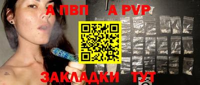 герыч Дубна
