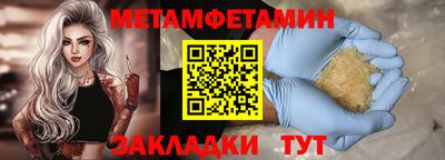 а пвп мука Донской