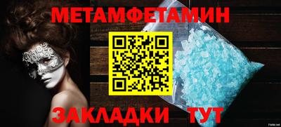 герыч Дубна