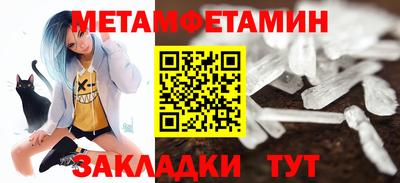 а пвп мука Донской