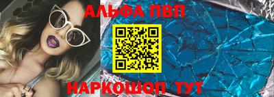 герыч Дубна