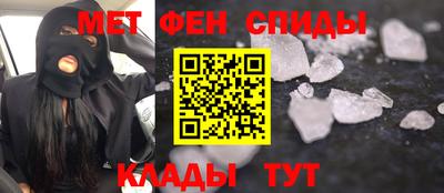 а пвп мука Донской