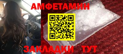 а пвп мука Донской