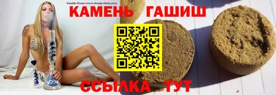 а пвп мука Донской