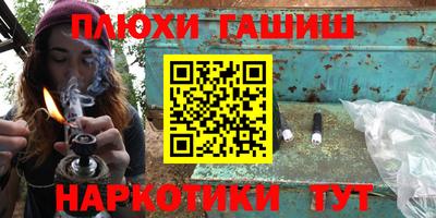 герыч Дубна
