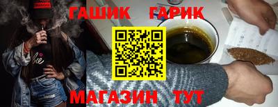 ALPHA PVP Донецк