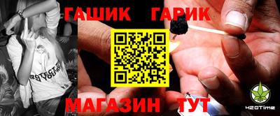 герыч Дубна