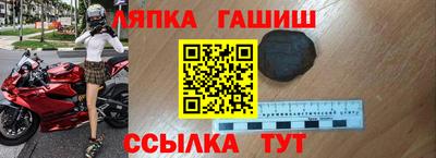 герыч Дубна