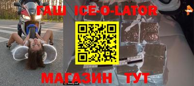 герыч Дубна