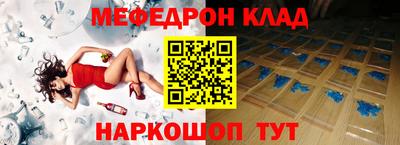 герыч Дубна