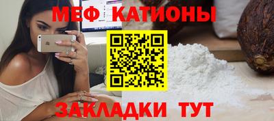 ALPHA PVP Донецк