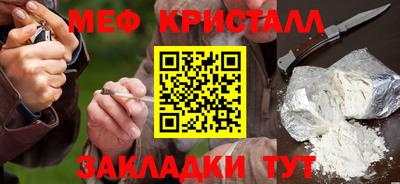 а пвп мука Донской