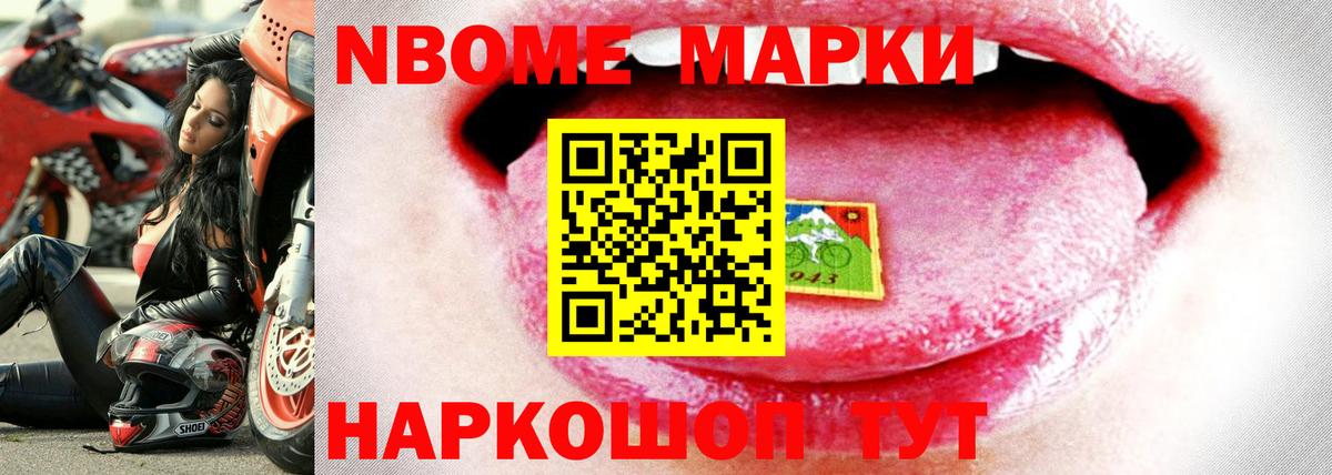LSD-25 экстази кислота  Вход с VPN  ЛСД экстази ecstasy  Краснодар 