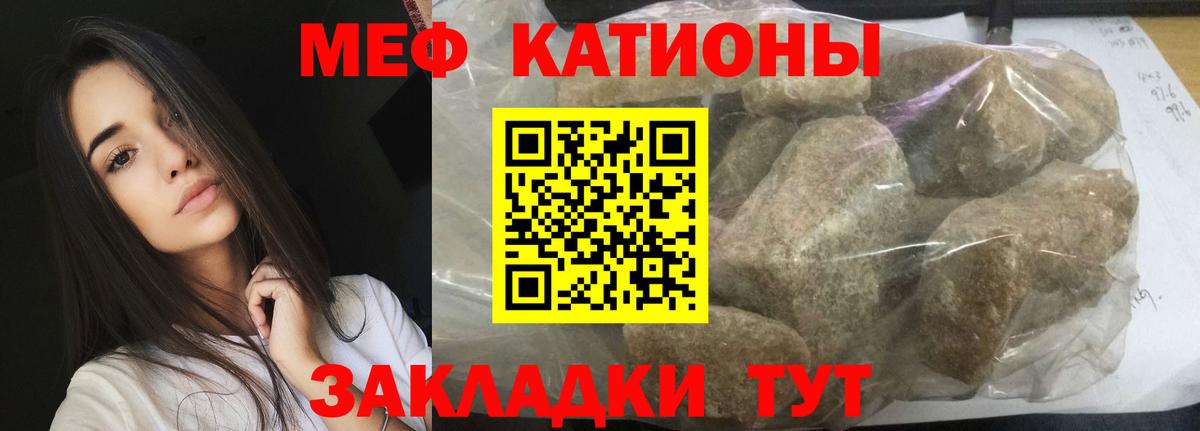 ТГК Краснодар